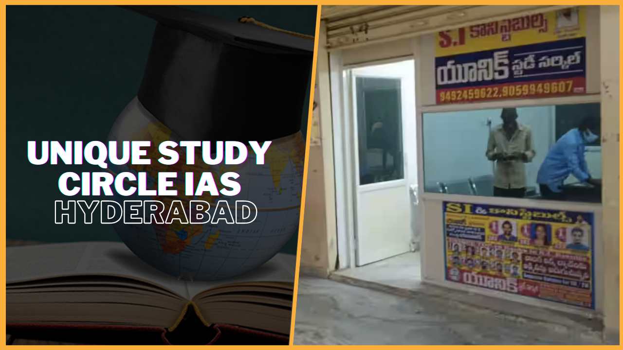 Unique Study Circle IAS Academy Hyderabad